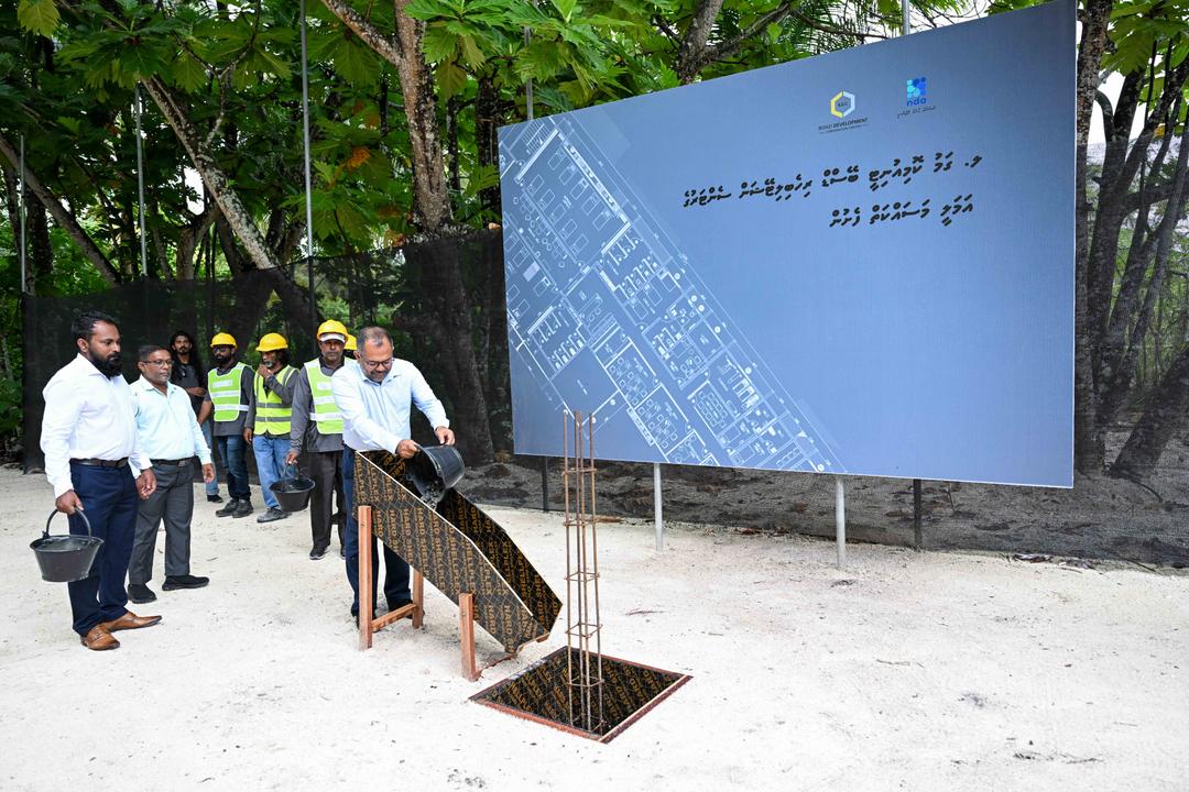 ގަމު ރިހެބިލިޓޭޝަން ސެންޓަރުގެ އަމަލީ މަސަައްކަތް ފަށައިފި