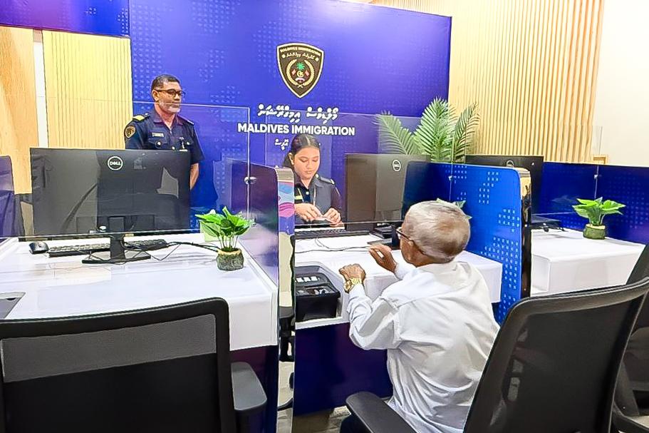 އިތުރު ދެ އަތޮޅެއްގައި ޕާސްޕޯޓުގެ ޙިދުމަތް ފަށައިފި