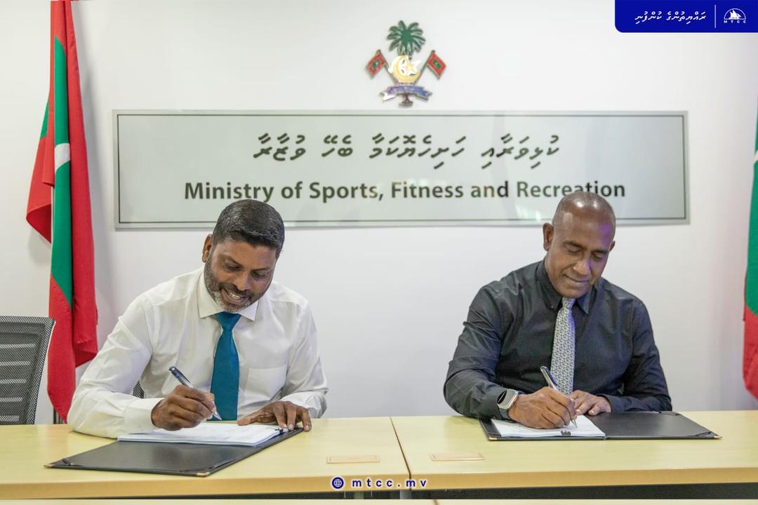 18 ރަށެއްގައި ކުޅިވަރުގެ 20 މަޝްރޫއެއް ހިންގުމަށް އެމްޓީސީސީއަށް
