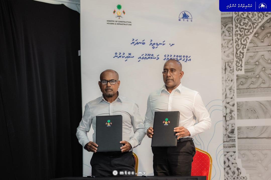 ކަނޑިތީމު ބަނދަރު ތަރައްޤީކުރުމުގެ މަޝްރޫޢު އެމްޓީސީސީއާ ހަވާލުކޮށްފި