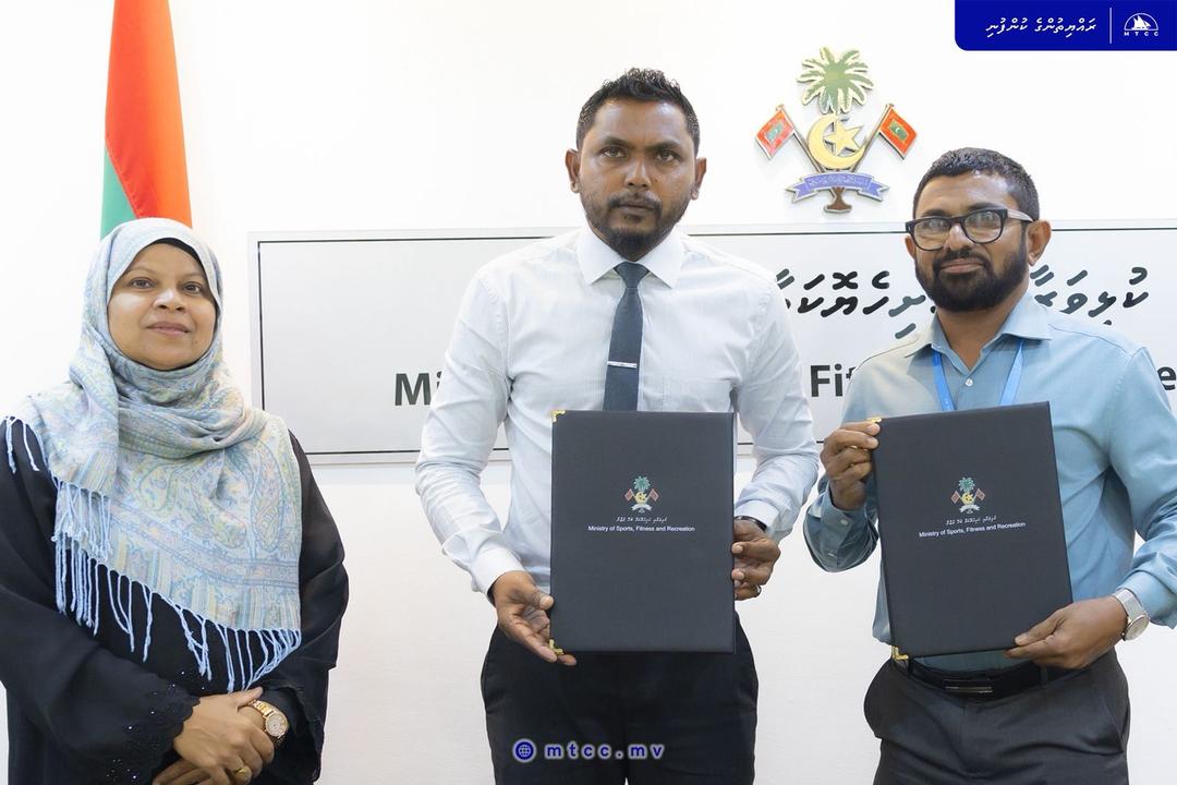 10 ރަށެއްގައި ކުޅިވަރުގެ 11 މަޝްރޫއެއް ހިންގުމަށް އެމްޓީސީސީއަށް 