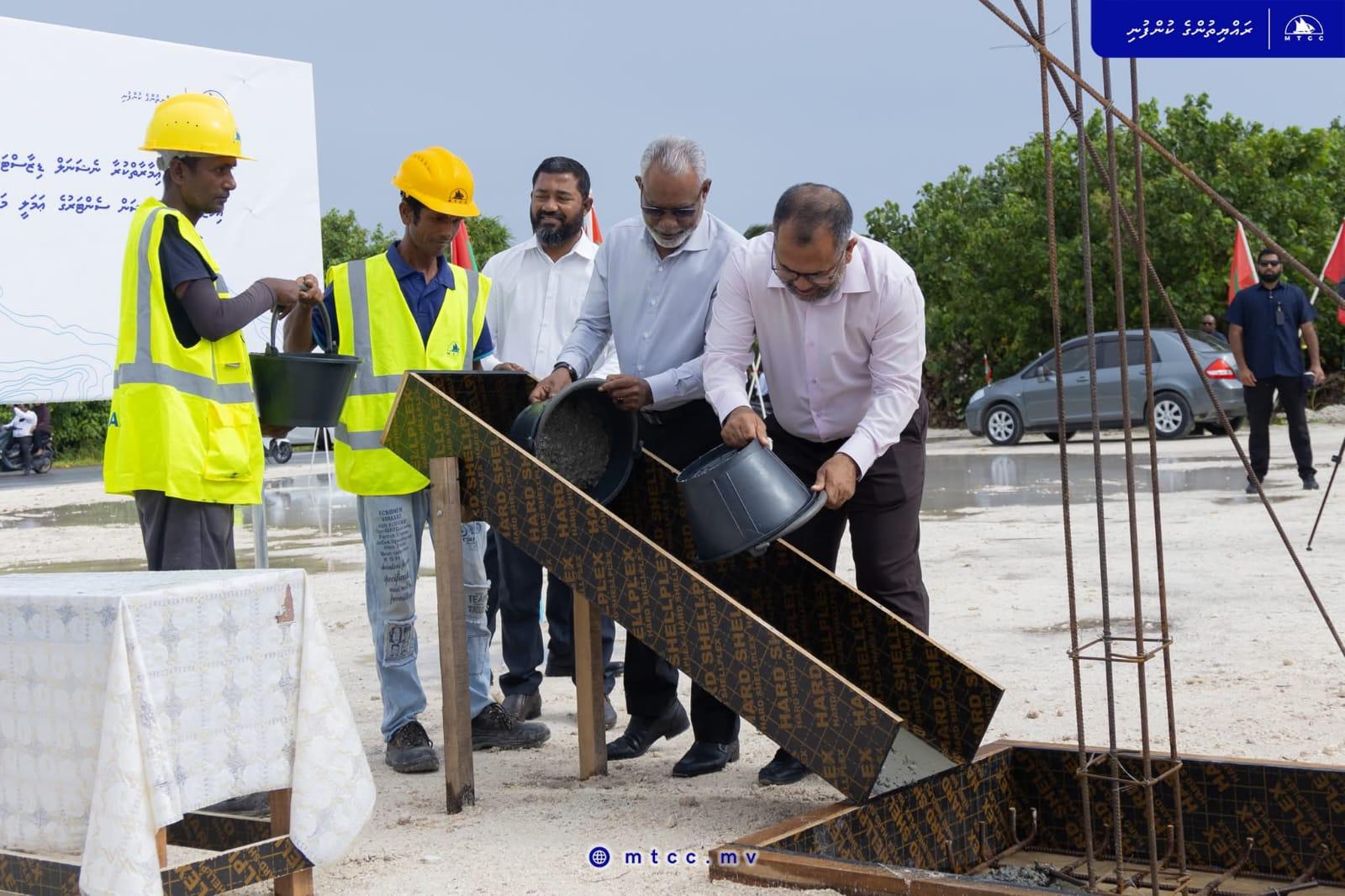  ފޮނަދޫ ރީޖަނަލް އެމަޖެންސީ އޮޕަރޭޝަން ސެންޓަރުގެ އަމަލީ މަސައްކަތް ފަށައިފި