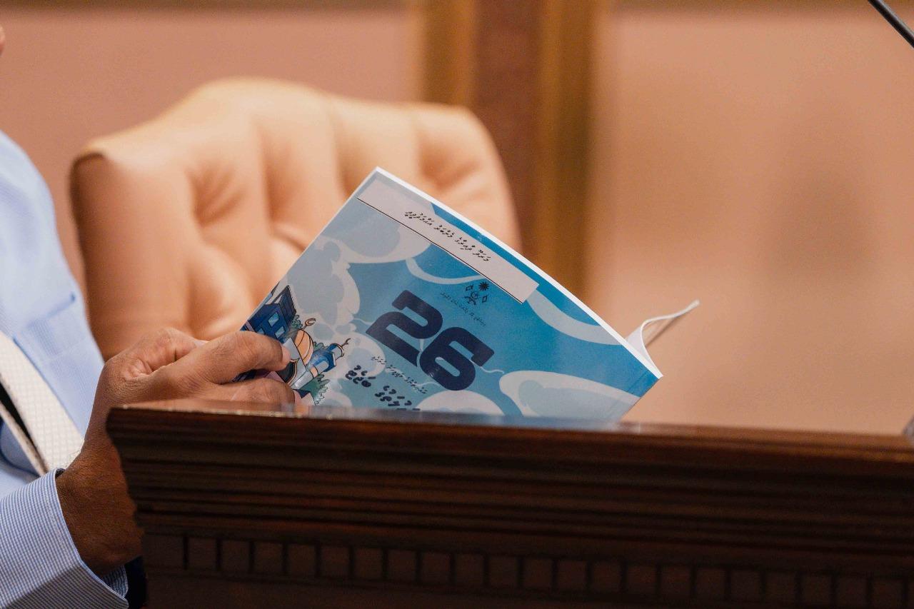 ދައުލަތުގެ ބަޖެޓް: ދަރަނި ދެއްކުމަށް ސޮވްރިން  ފަންޑުން 4.2 ބިލިއަން ރުފިޔާ ބޭނުންކުރާނެ