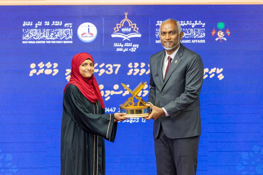 އެންމެ ހައިބަތު ބޮޑު ޤުރުއާން މުބާރާތުގެ އަގުހުރި އިނާމުތަކާއި ރަންވަނަތައް ޝާޔާ، ޝަބާ އަދި ޝައިމްއަށް