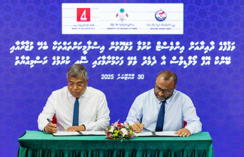 ވަޤްފު މަޝްރޫޢުތަކަކީ މުޅި ރާއްޖޭގެ އިސްލާމީ ޚިދުމަތާ ގުޅިފައިވާ މަޝްރޫޢުތަކެއް: ވަޒީރު ޝަހީމް
