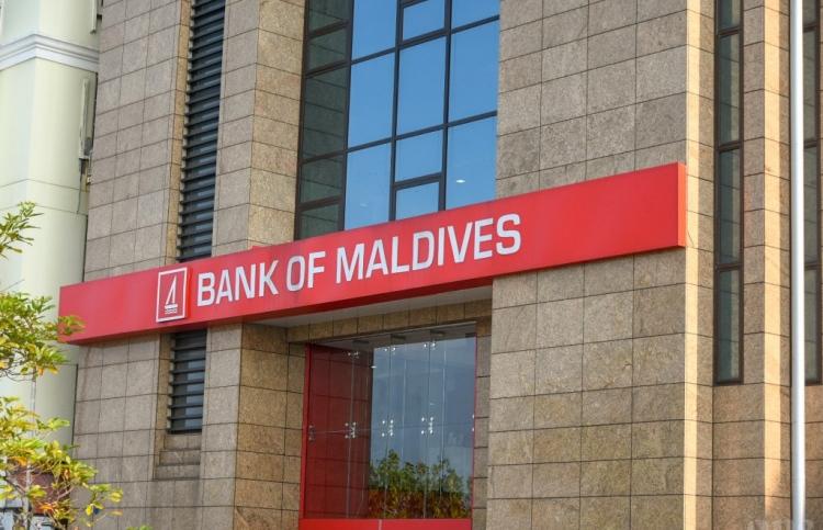  ތިންވަނަ ކުއާޓަރ ނިމުނުއިރު ބޭންކުގެ ޖުމްލަ ލޯނު ޕޯޓްފޯލިއޯ 23.7 ބިލިއަނަށް އަރާ