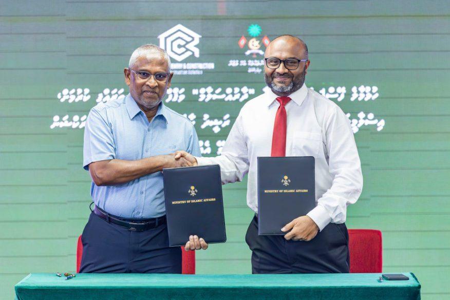  ދާރުއްސަލާމް ވަގްފު ޢިމާރާތުގެ މަސައްކަތް އާރުސީސީ އަށް