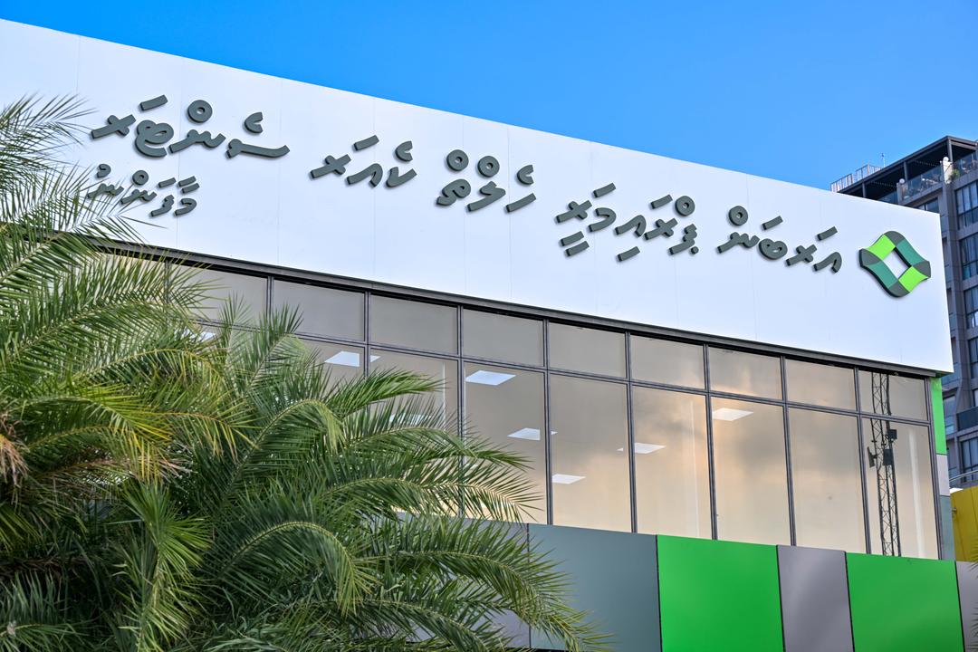  ޕްރައިމަރީ ހެލްތުކެއަރ ސެންޓަރުން ޚިދުމަތް ދޭން ފަށައިފި