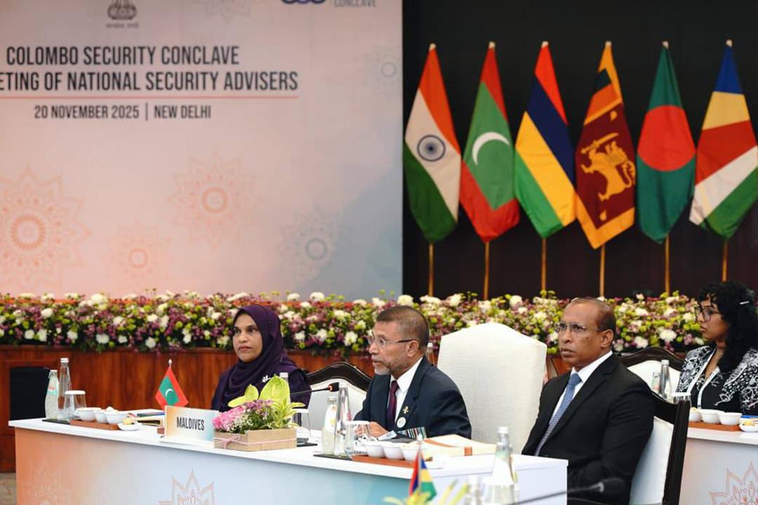 ކޮލަންބޯ ސެކިއުރީޓީ ކޮންކްލޭވްގެ 7 ވަނަ ބައްދަލުވުން ބާއްވައިފި