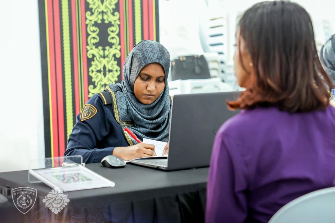 މާމިގިލީގައި ޕާސްޕޯޓުގެ ޚިދުމަތް ރަސްމީކޮށް ފަށައިފި