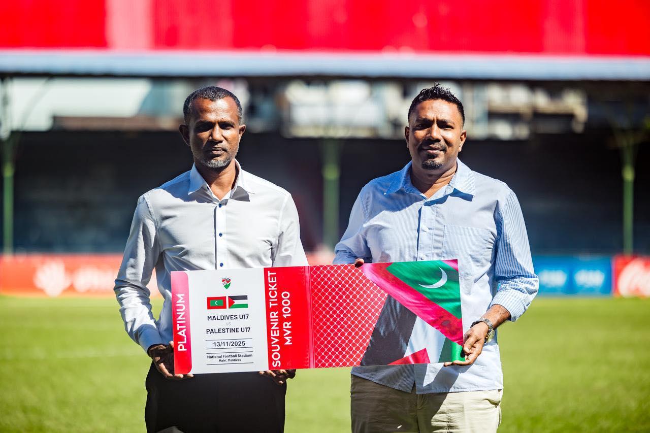 އެދެނީ ވީހާވެސް ގިނަ ބަޔަކު މިރޭ ދަނޑަށް ވަދެ ދެ ޓީމަށް ވެސް ހިތްވަރުދޭން: އެފްއޭގެ ރައީސް