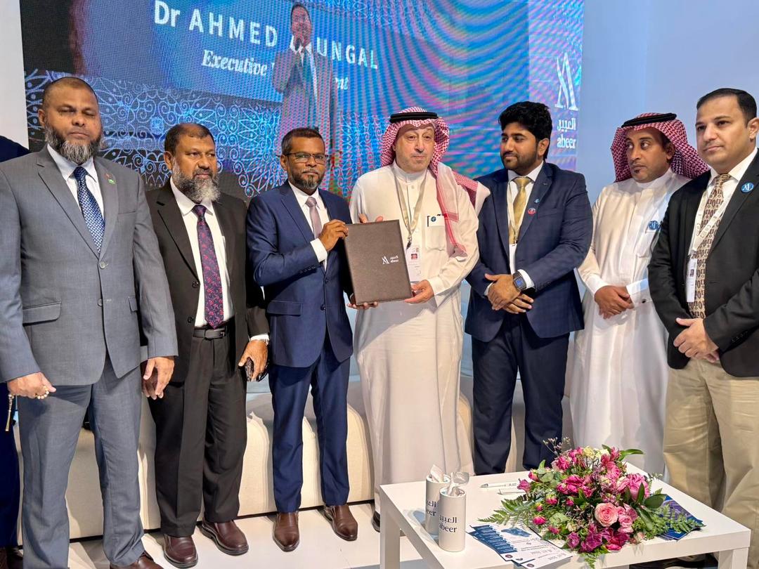 ޙައްޖާޖީންނަށް ސިއްޙީ އެހީތެރިކަން ދިނުމަށް، ސައުދީގެ އަލް އަބީރު ނޭޝަނަލް ހޮސްޕިޓަލާއެކު އެއްބަސްވުމެއް