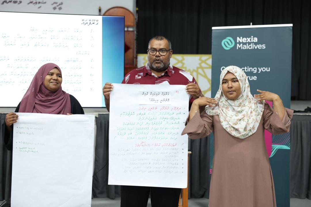  ޤައުމީ ތަރައްޤީގެ ޕްލޭނަށް ޚިޔާލު ހޯދުމުގެ ސައްލާ ހުރިހާ ރަށެއްގައި ބާއްވާ ނިންމާލައިފި