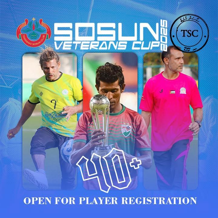 ތޮއްޑޫ ސޯސަން ވެޓެރަންސް ކަޕް 2025 ކުޅެން ތައްޔާރުވެއްޖެ