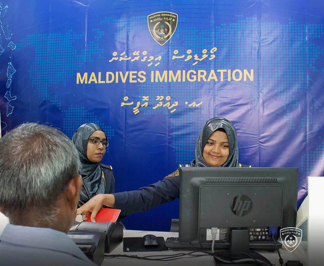 "އޮޕަރޭޝަން ހަމަމަގު"ގެ ނަމުގައި  ޚާއްސަ ޕްރޮގްރާމެއް ފަށައިފި 