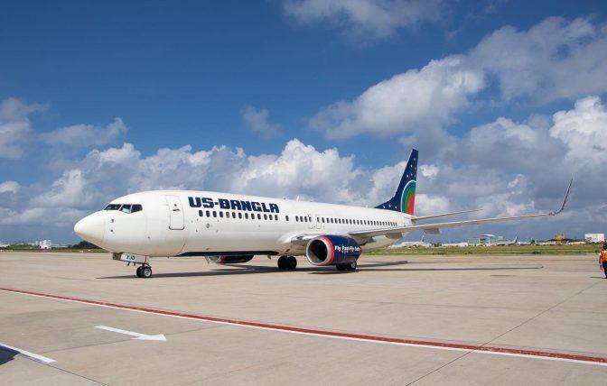 އައު ޓާމިނަލުން ހިދުމަތްދޭންފެށި ބަންގްލަދޭޝްގެ ފުރަތަމަ އެއާލައިނަކަށް ޔޫއެސް ބަންގްލާ 