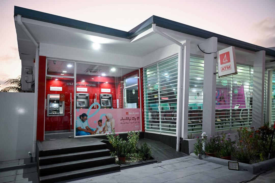 އައްޑޫ ސިޓީ މަރަދޫފޭދޫގައި ބީއެމްއެލް ޑޮލަރު އޭޓީއެމްގެ ޚިދުމަތް ފަށައިފި