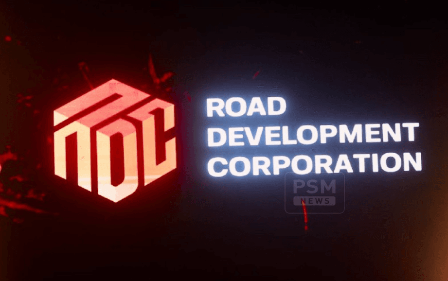 އާރުޑީސީގެ އައު ލޯގޯ، ފޮޓޯ: ޕީއެސްއެމް