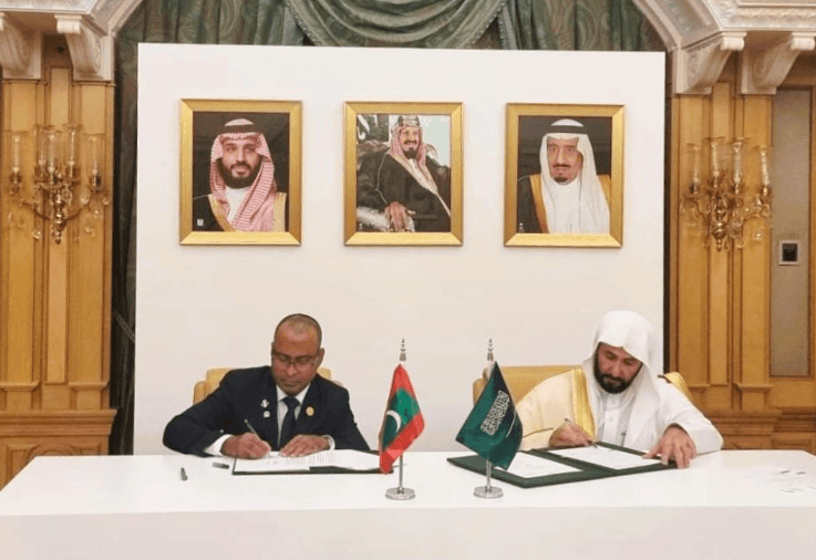 ރާއްޖޭގެ ޖުޑިޝަރީން ޢަރަބި އިސްލާމީ ޤައުމެއްގެ ޖުޑިޝަރީއާއެކު ސޮއި ކުރެވުނު ފުރަތަމަ ފަހުމުނާމާ ސައުދީއާއެކު 