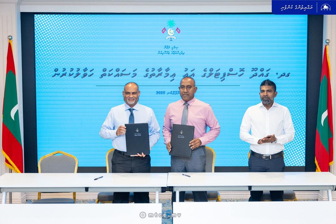 ގައްދޫ ހޮސްޕިޓަލް އިމާރާތްކުރުމުގެ މަޝްރޫޢު އެމްޓީސީސީއާ މިއަދު ހަވާލުކޮށްފި