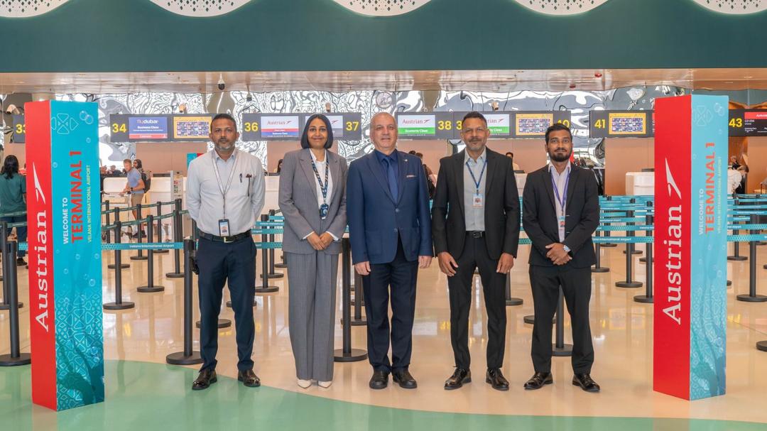 އައު ޓާމިނަލުން އޮސްޓްރިއާގެ ގައުމީ އެއާލައިނަށް ޚިދުމަތްދޭން ފަށައިފި