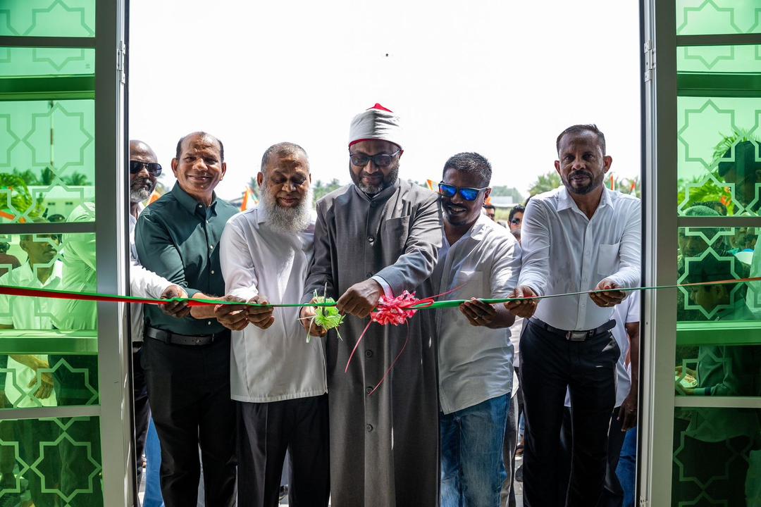 ދިއްދޫ އިސްލާމީ މަރުކަޒު ރަސްމީކޮށް ހުޅުވައިދެއްވައިފި 