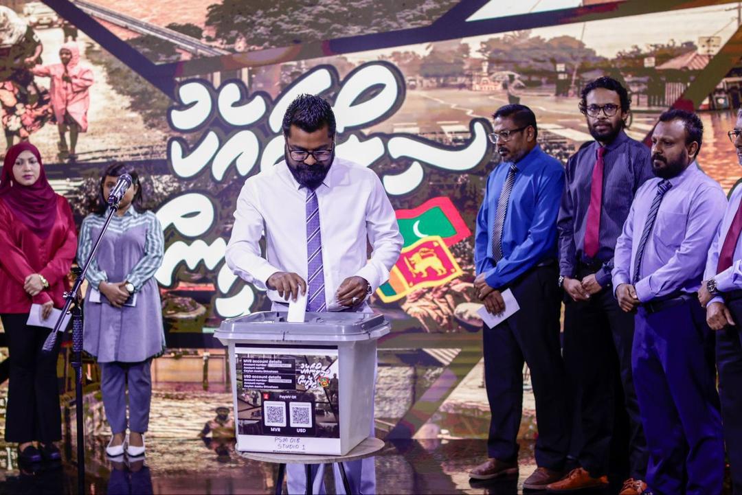 ލަންކާއަށް އެހީވުމަށް ބާއްވާ "ސިލޯނާއެކު ދިވެހިން" ޓެލެތޯން ފަށައިފި