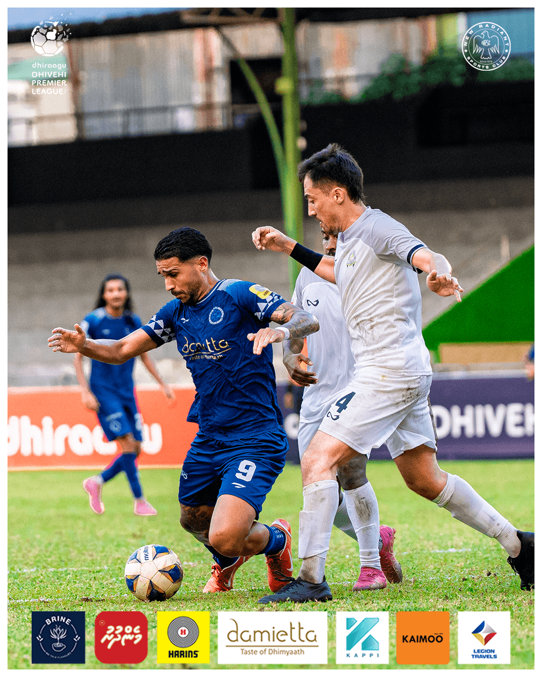  ގްރީން ސްޓްރީޓުން ނިއު ހިފަހަށްޓައިފި