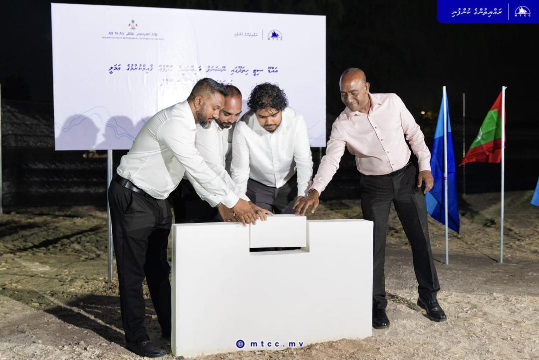 އައްޑޫ ހިތަދޫގައި ނޭޝަނަލް ލައިބްރަރީގެ ގޮތްޕެއް ޤާއިމުކުރުމުގެ އަމަލީ މަސައްކަތް ފަށައިފި 