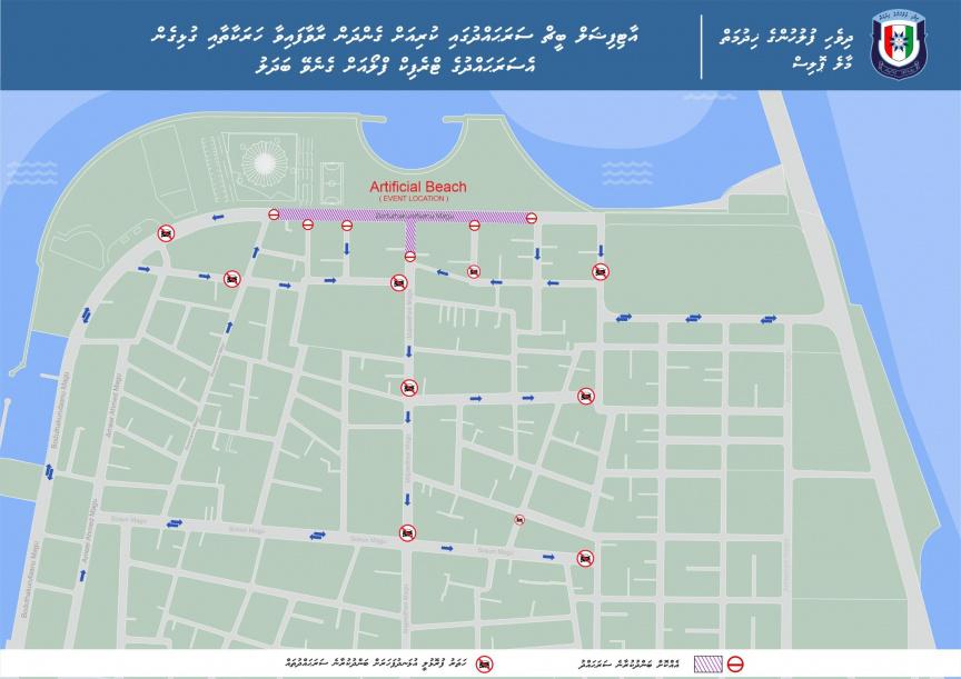 ޕީއެންސީގެ ޖަލްސާއަށް މިރޭ ހެންވޭރުގެ ގިނަ މަގުތަކެއް ބަންދު ކުރަނީ
