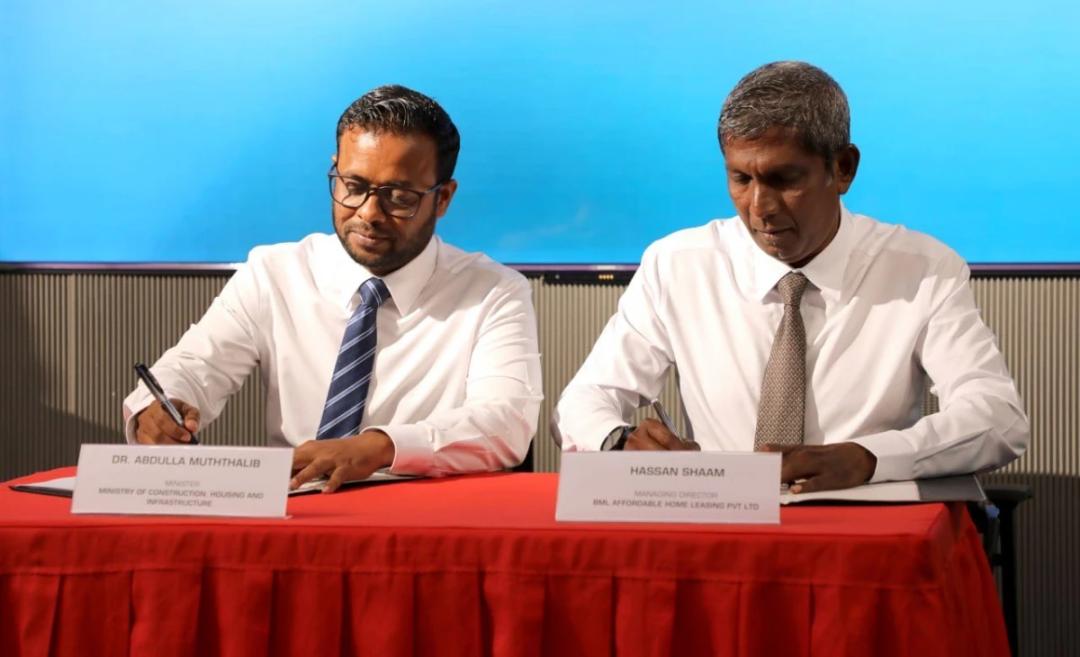 ބީއެމްއެލް މެދުވެރިކޮށް 3000 ހައުސިން ޔުނިޓު އަޅަން ބިން ހަވާލުކޮށްފި