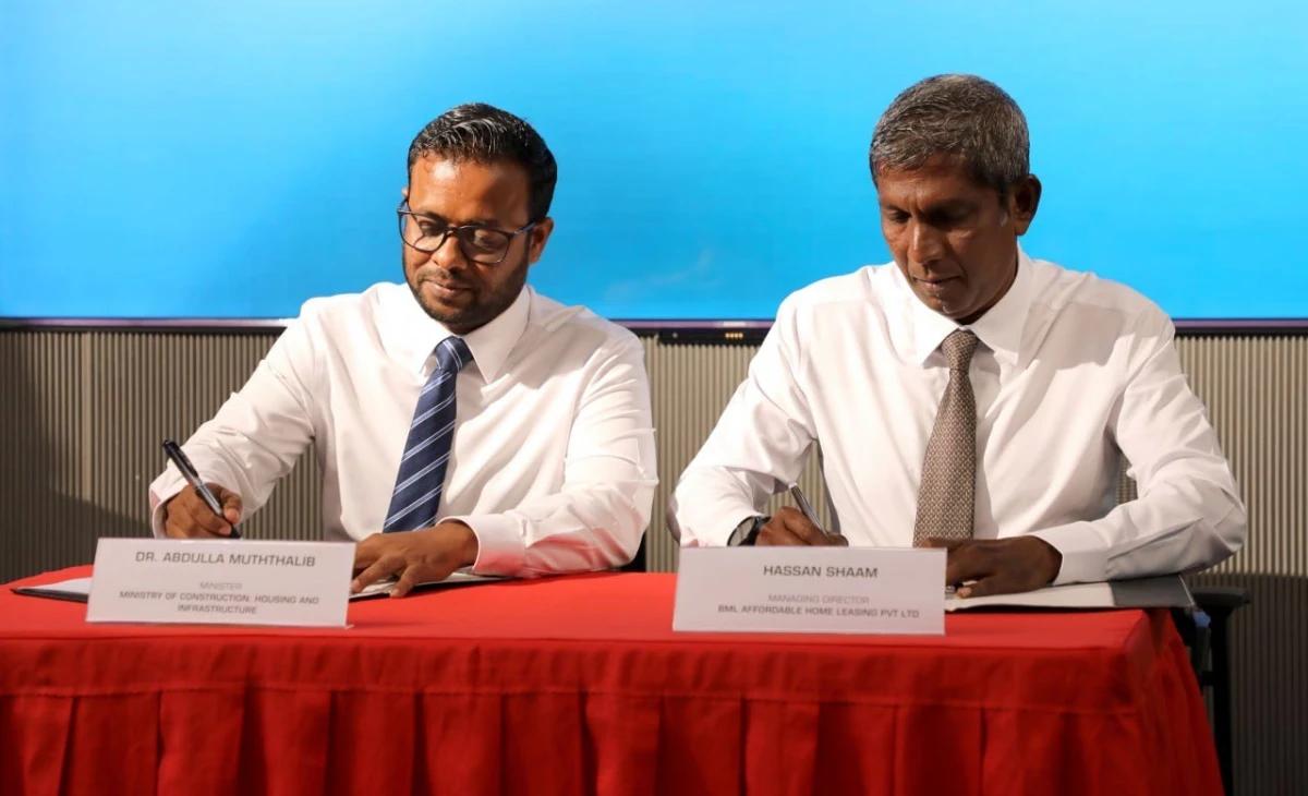 ބީއެމްއެލް މެދުވެރިކޮށް 3000 ހައުސިން ޔުނިޓު އަޅަން ބިން ހަވާލުކޮށްފި