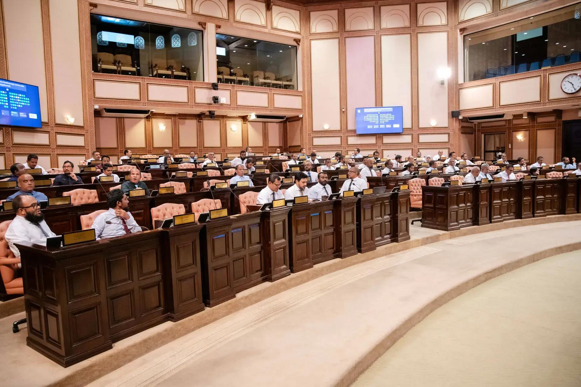 ޓްރޭޑްމާކް ބިލު މަޖިލީހުން ފާސްކޮށްފި