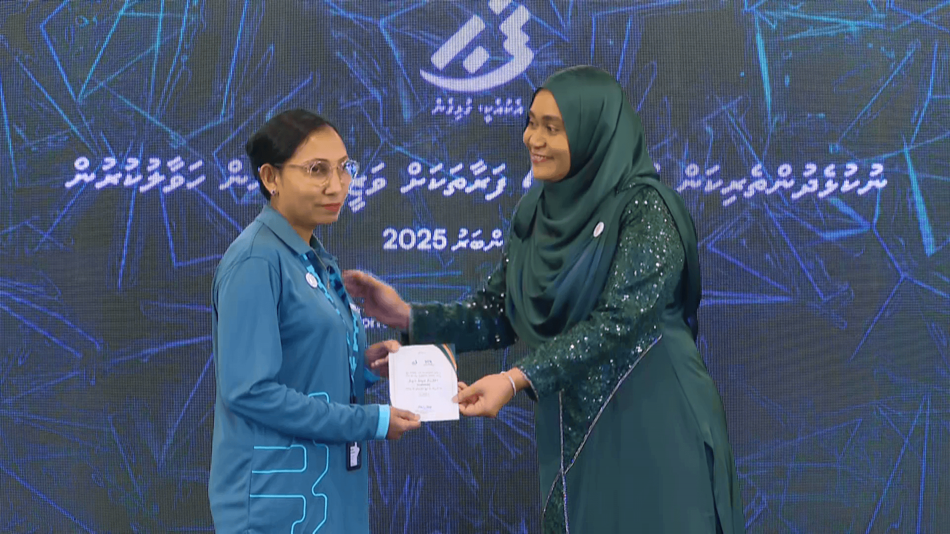 އެމްޕީއެލްއިން  ފެށި "ފަހި ޕްރޮގްރާމް- އެކުއެކީ، ގުޅިގެން" އިފްތިތާހުކޮށްފި