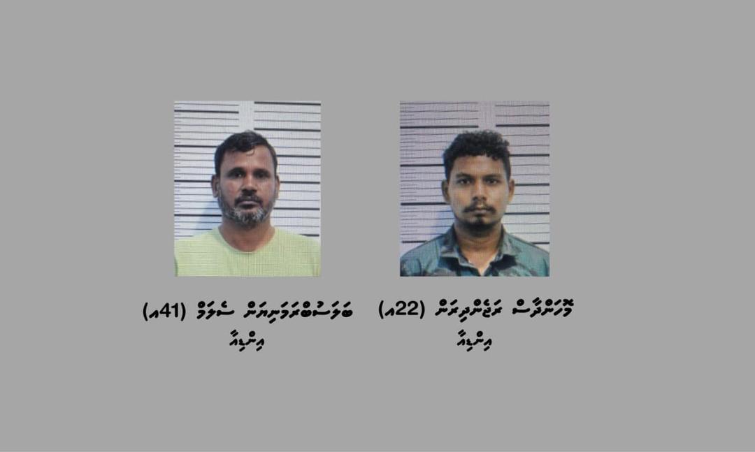 އޮޕަރޭޝަން ރިވެލި: ބަނގުރާ ކައްކައި, ވިއްކަމުންދިޔަ ތަނަކުން ދެ ބިދޭސީން ހައްޔަރުކޮށްފި