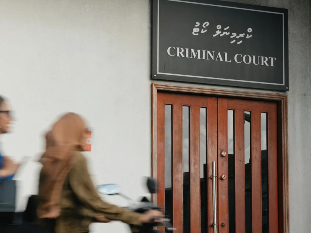 ރުޤްޔާކުރުމުގެ ނަމުގައި ޖިންސީ ގޯނާކުރި ބަޔަކު ޖަލަށް