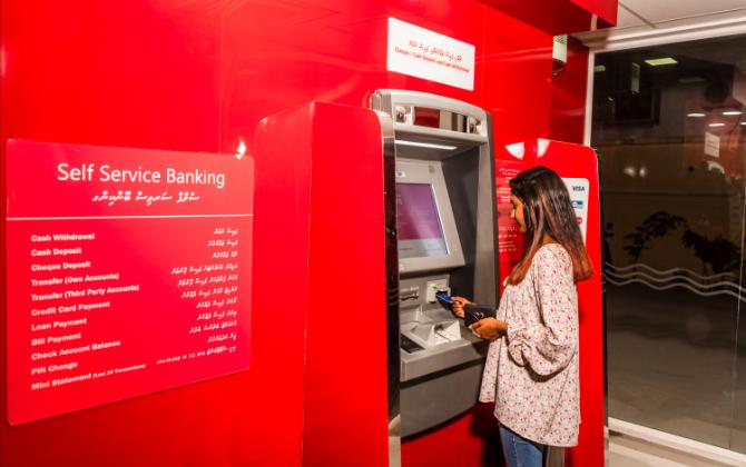 އާ އަހަރަށް ބޭންކުތަށް ބަންދުވިޔަސް ޚިދުމަތް ލިބޭނެ: ބީއެމްއެލް