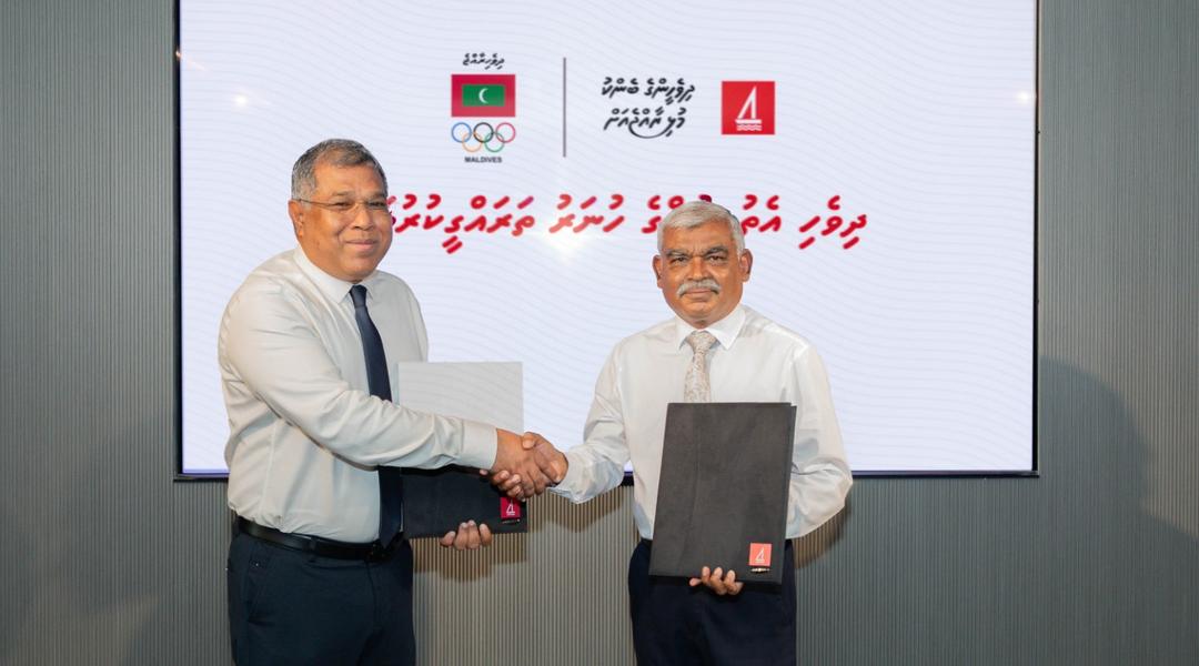 ބީއެމްއެލްއާއި މޯލްޑިވްސް އޮލިމްޕިކް ކޮމިޓީ ގުޅިގެން ސްޕޯޓްސް ސްކޮލާޝިޕްގެ ފުރުސަތު ދެނީ