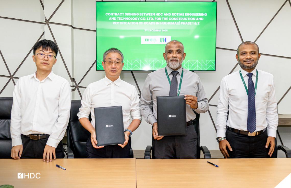 ހުޅުމާލޭގެ މަގުތައް މަރާމާތުކުރަން ހަވާލުކޮށްފި