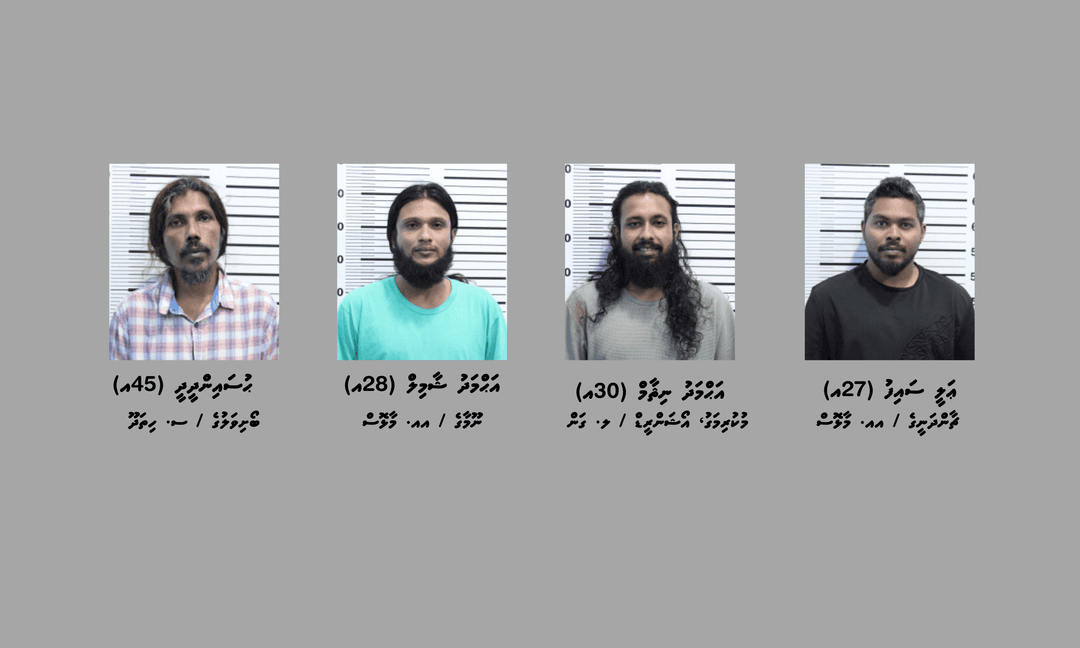 މަސްތުވާތަކެއްޗާ ދެކޮޅަށް ހިންގި އޮޕަރޭޝަނެއްގައި ހަތަރު މީހަކު ހައްޔަރުކޮށްފި