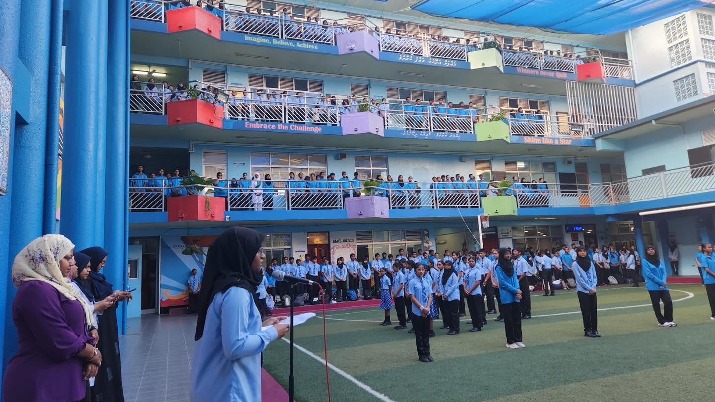 ސަރުކާރު ސްކޫލުތަކުގެ ޔުނީފޯމުގެ ކުލައަކަށް ހަތަރު ކުލައެއް ހަމަޖައްސައި، 2027ގެ ފަހުން ބޭނުން ކުރަން ފަށަނީ