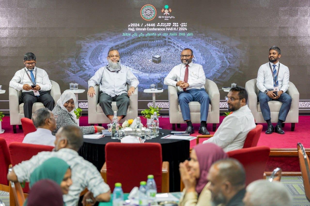 ރާއްޖޭގައި ބާއްވާ ދެވަނަ ޙައްޖު ޢުމްރާ ކޮންފަރެންސް މާދަމާ ފަށަނީ