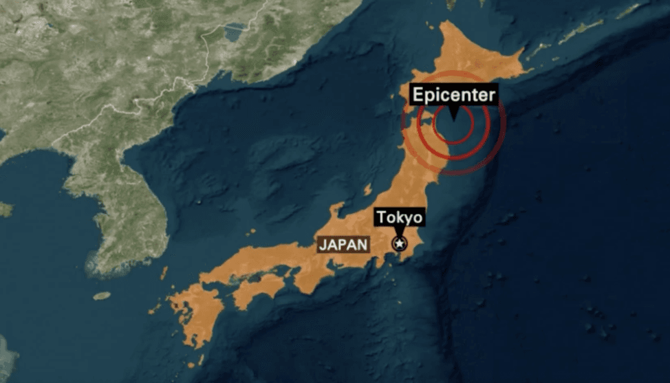 ޖަޕާނަށް 10 ފޫޓަށް އުސްމިނުގެ ސުނާމީއެއްގެ އިންޒާރު