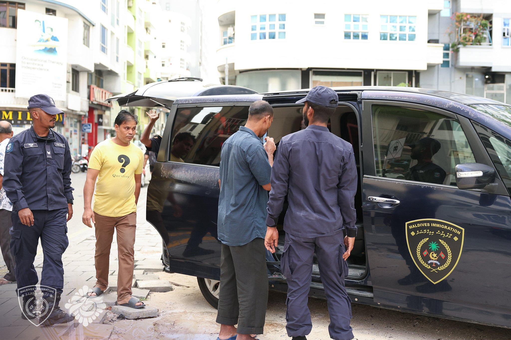 ފޮޓޯ: އިމިގްރޭޝަން