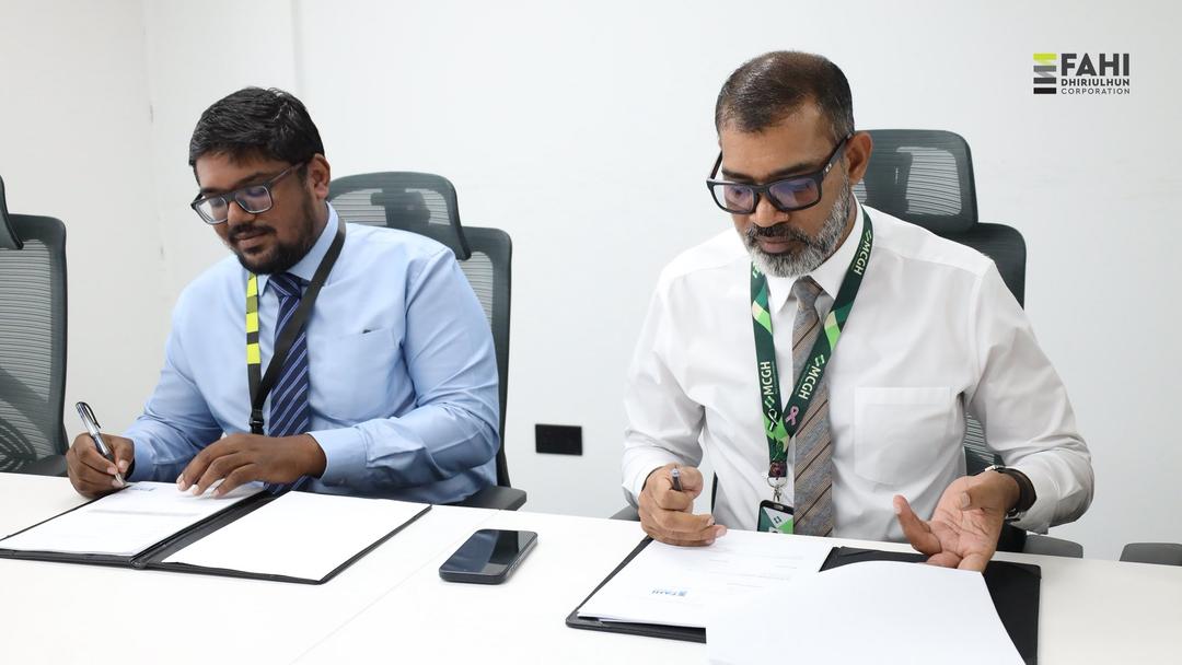 އަމާން އުދަރެހުގައި ޖީޕީ ކްލިނިކެއް ތަރައްގީކުރަނީ 