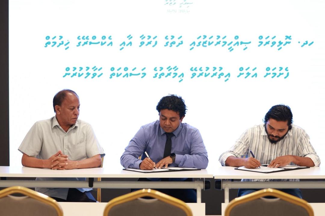 ނޮޅިވަރަމަށް ދަތުގެ ފަރުވާއާއި އެކްސްރޭގެ ޚިދުމަތް ތައާރަފުކުރަނީ