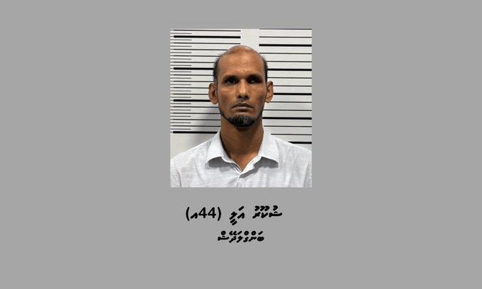  ސިނގިރޭޓު ވިޔަފާރިކުރަމުންދިޔަ ބިދޭސީއަކު ހައްޔަރުކޮށްފި