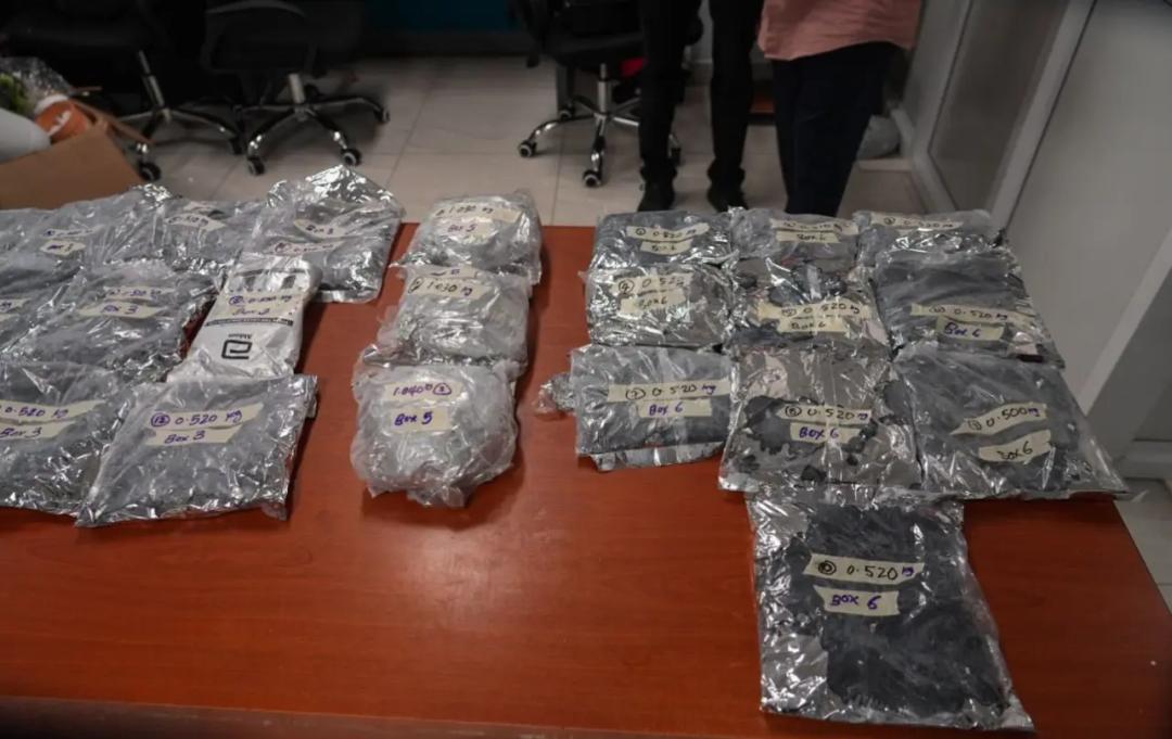 ޑްރަގު އޮޕަރޭޝަންތައް: 137 ބިދޭސީއަކު ޑީޕޯޓްކުރުމަށް ހަވާލުކޮށް، 301 މީހަކު ފަރުވާއަށް އެންޑީއޭ އާ ހަވާލުކޮށްފި 