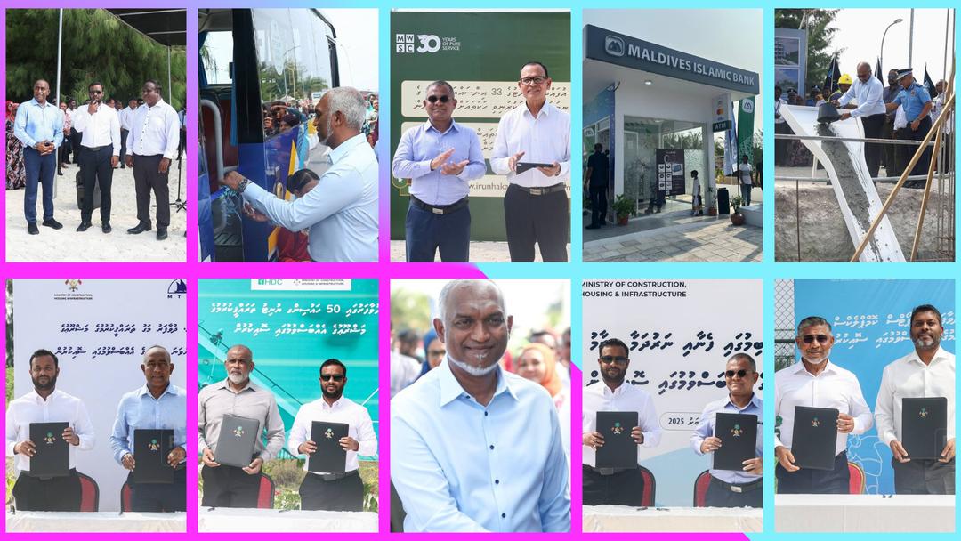 ރައީސްގެ ދުވާފަރު ދަތުރުފުޅު: ރަށަށް އައި މަޝްރޫޢުތަކުގެ ޢީދެއް