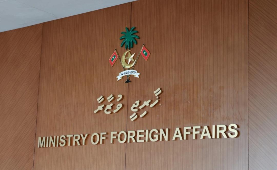 ސިިޑްނީގެ ބޮންޑައި ބީޗުގައި ދިން ހަމަލާ ދިވެހި ސަރުކާރުން ކުށްވެރިކޮށްފި 